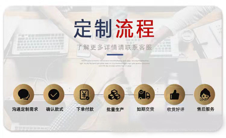 O1CN01LdcyWi2KHi2sSb8ta_!!2213