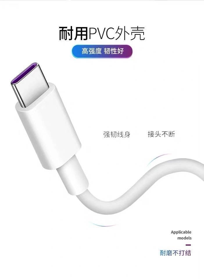 详情 (7)