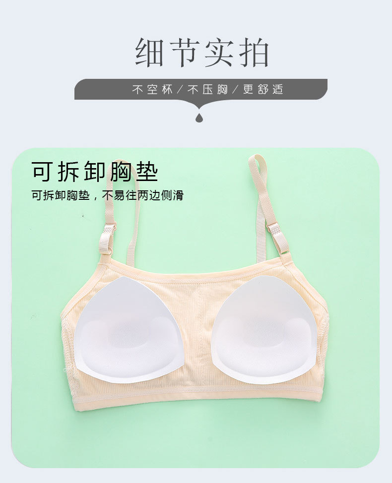 详情页 (12).jpg
