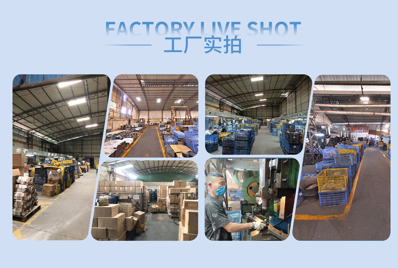 O1CN01DfJfKB1liGX2hJ9Nl_!!2214