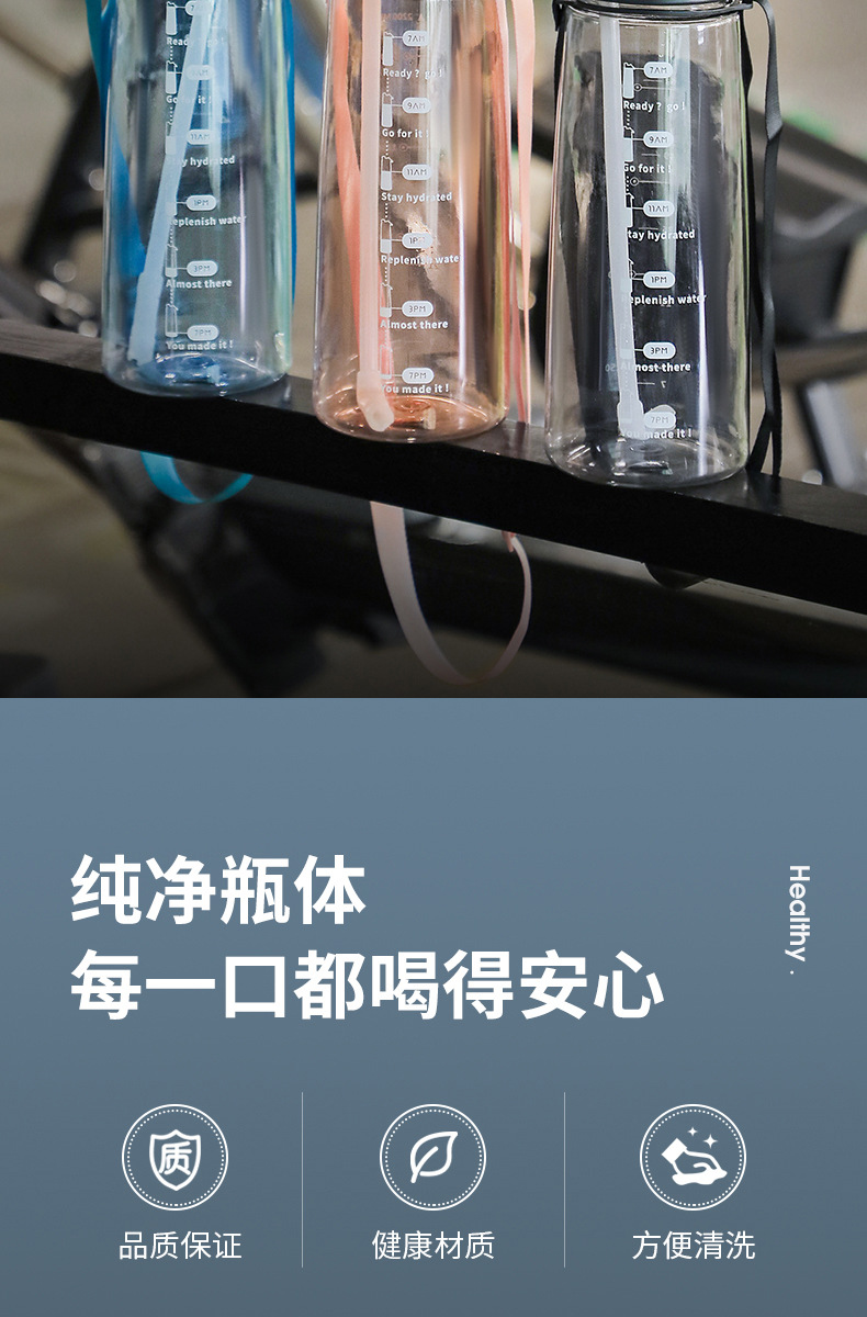 背带大号水杯_05.jpg