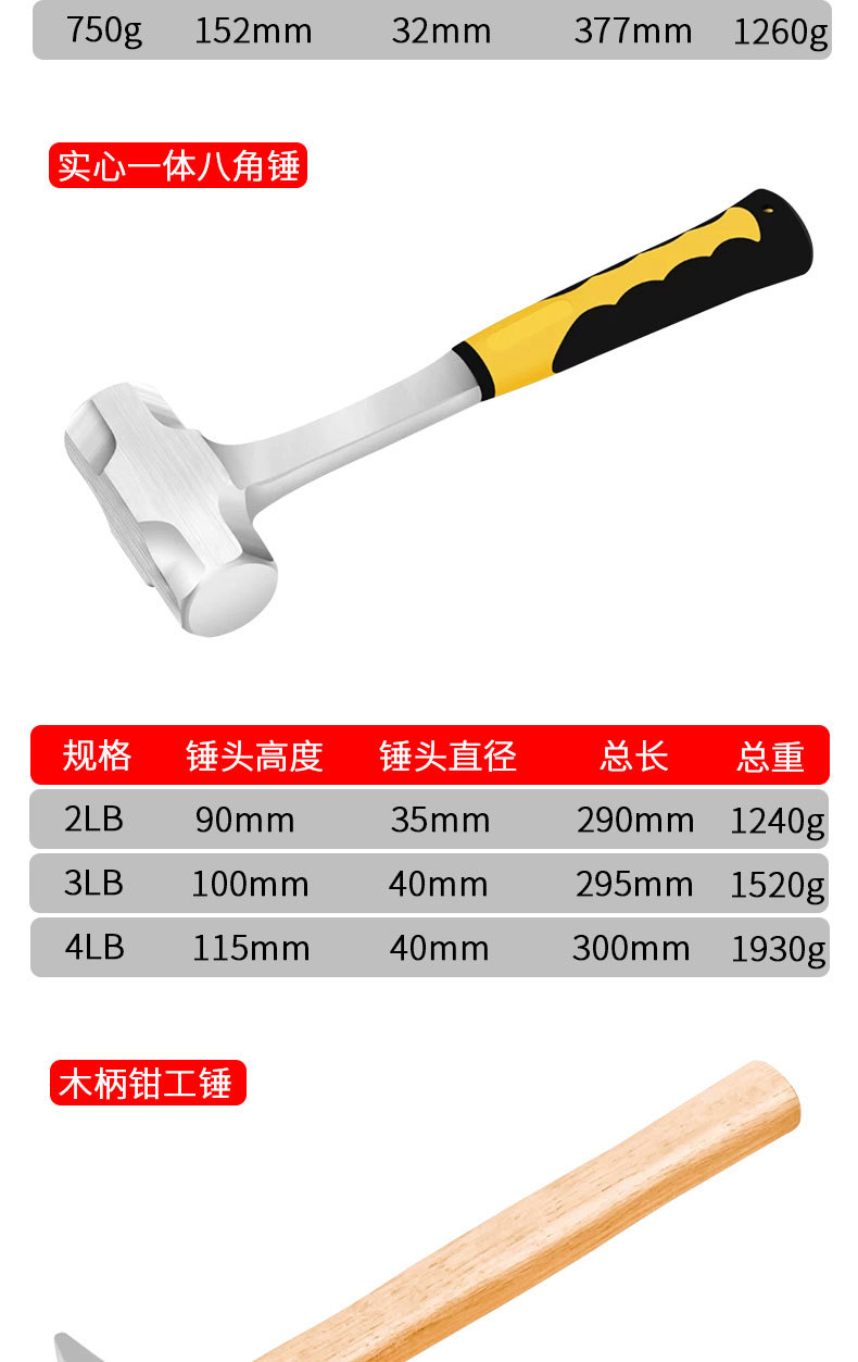 详情_09.jpg