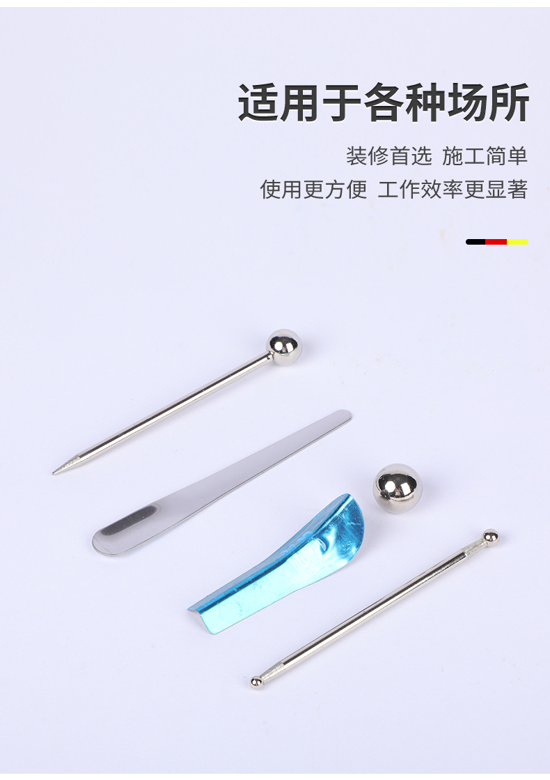 5件套_03