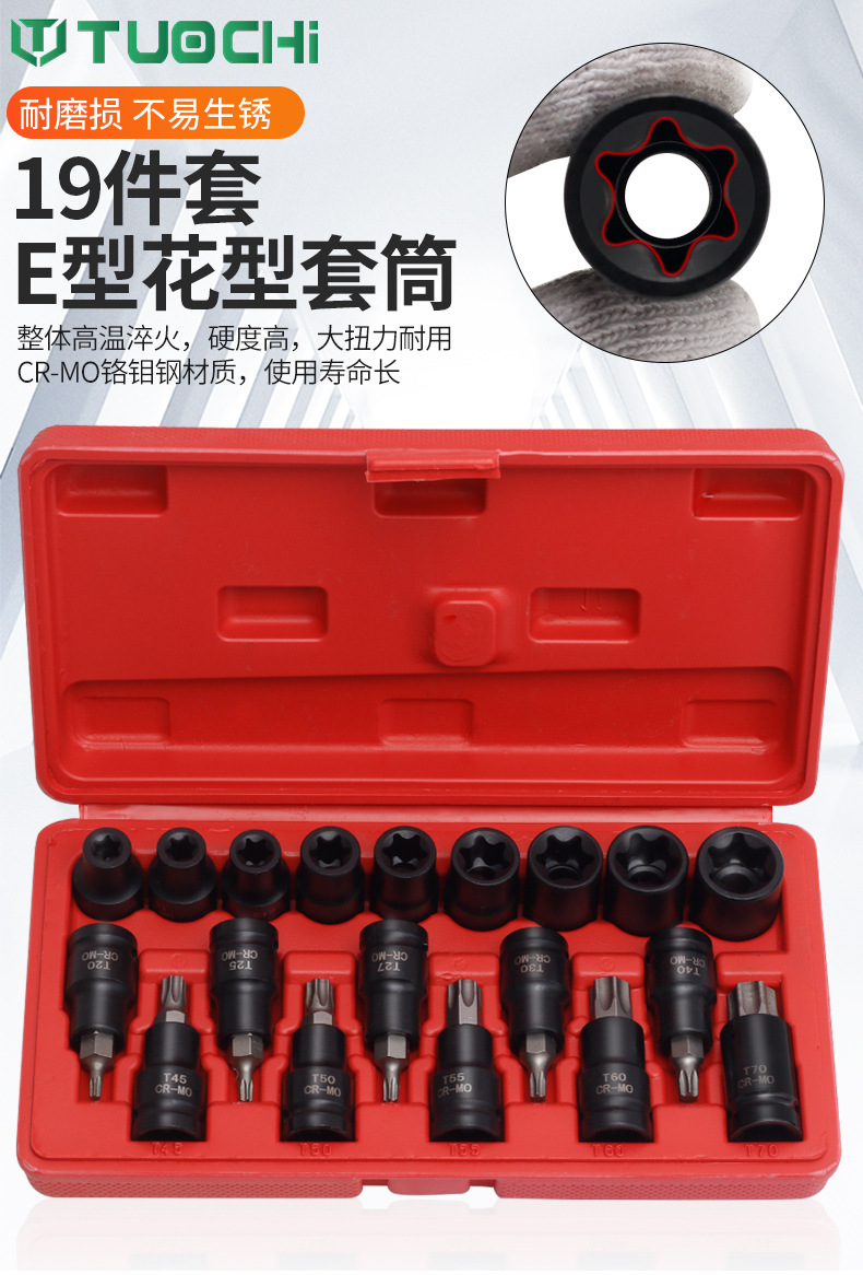 790详情_01.jpg