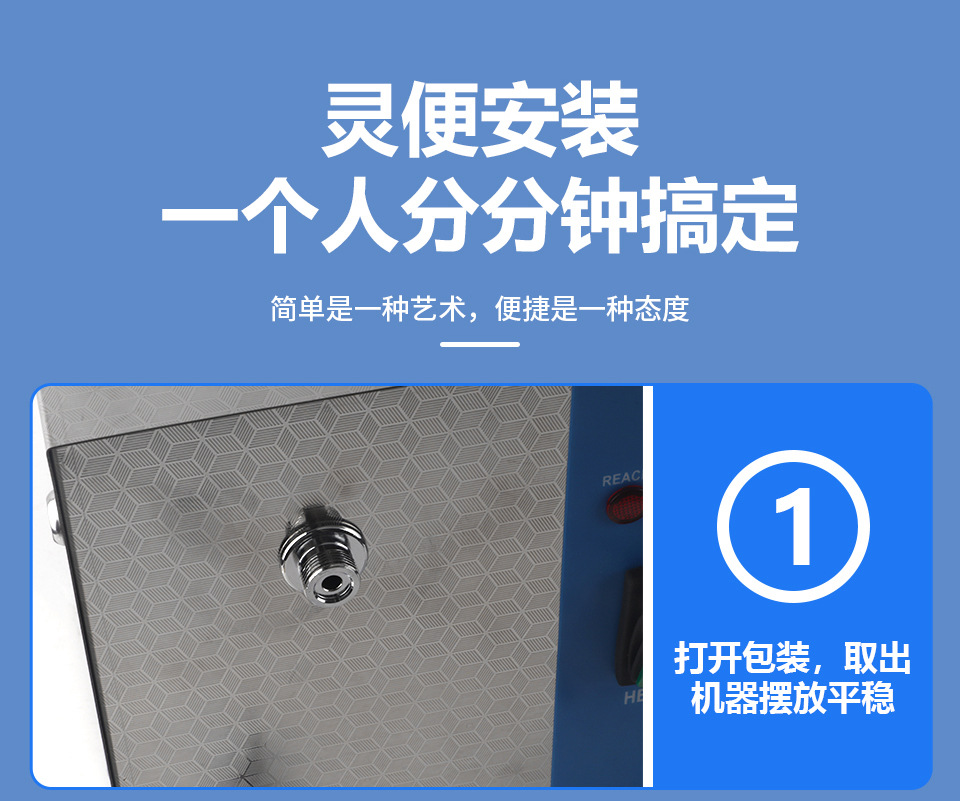 详情_08.jpg