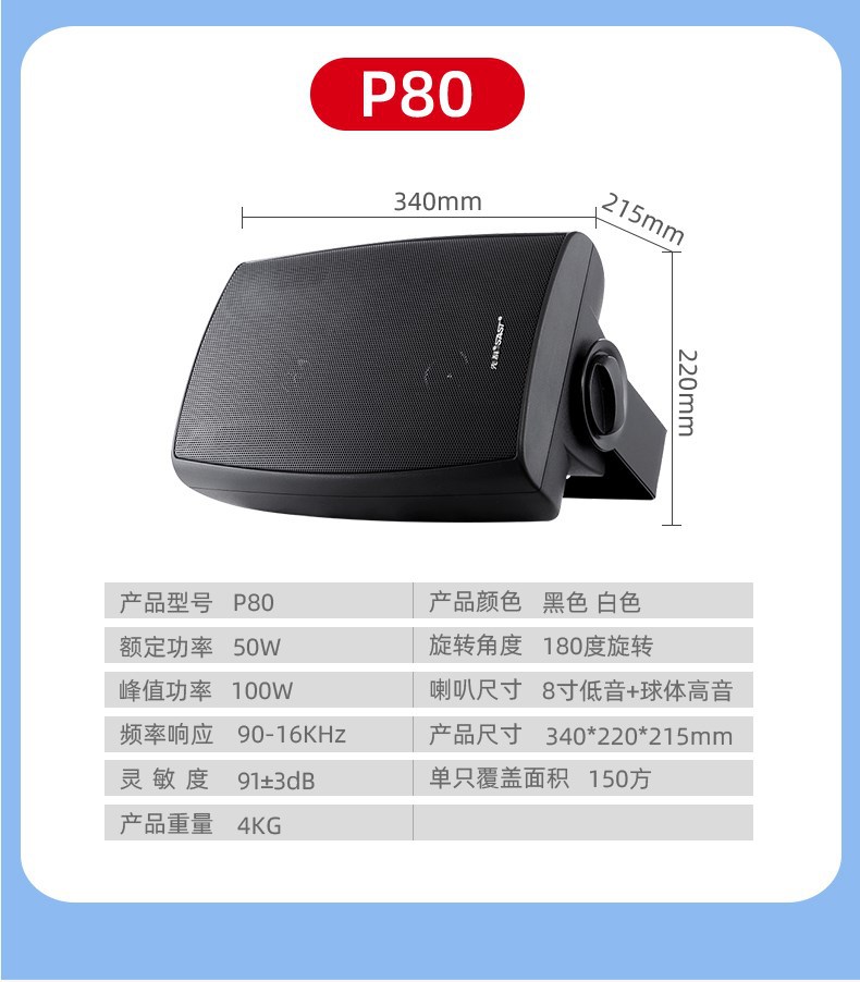 14.jpg?x-oss-process=image/format,png