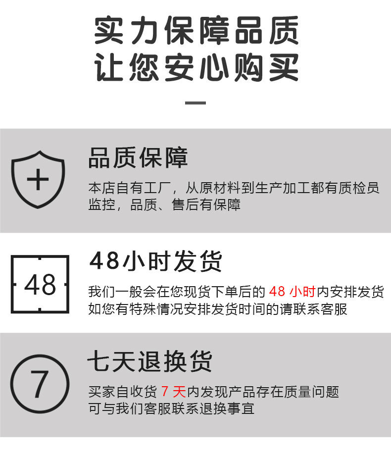 售后