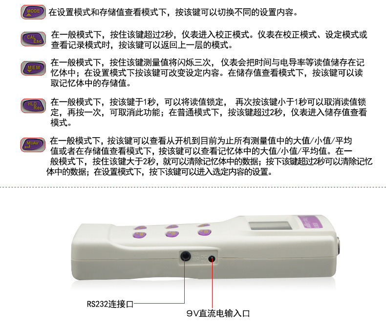 AZ8303祥情005