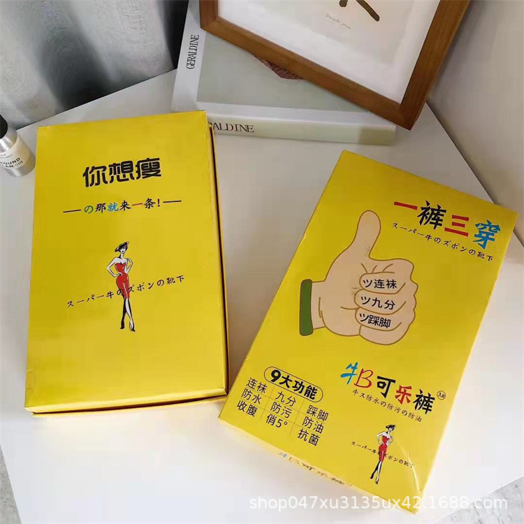 微信图片_20211016125401