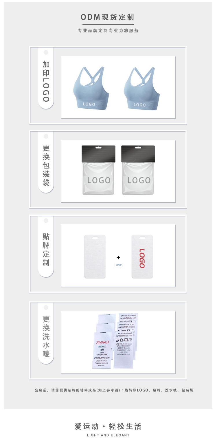 详情页18_02.jpg