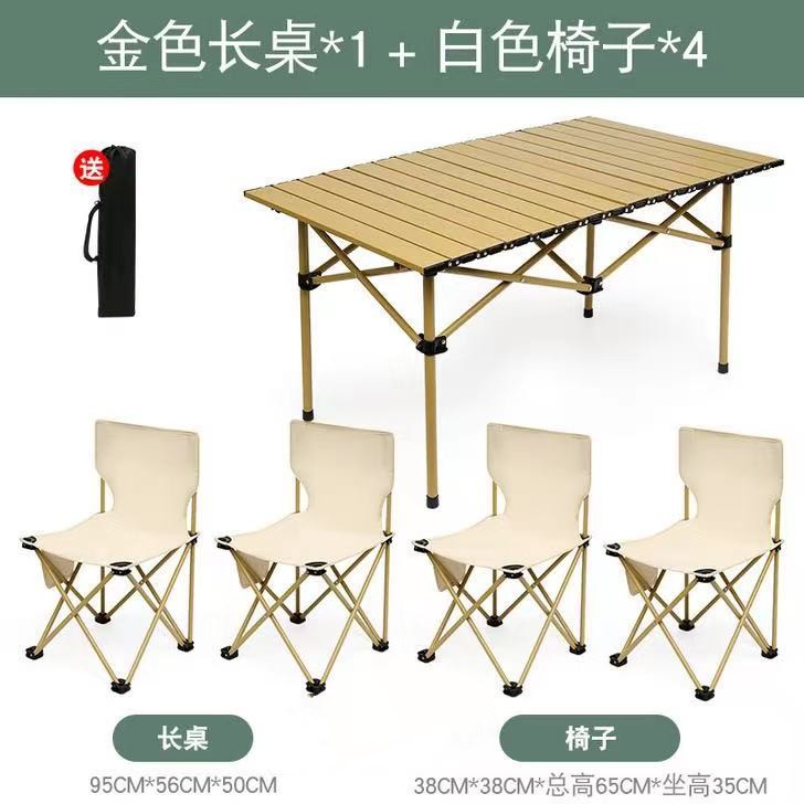 微信图片_20230521114842