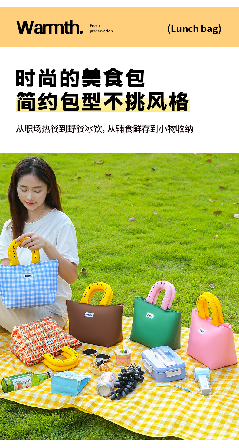 纯色格纹托特便当包_12.jpg