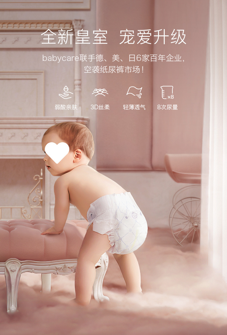 O1CN01fuvPQm1wMhQQgizLp_!!2275