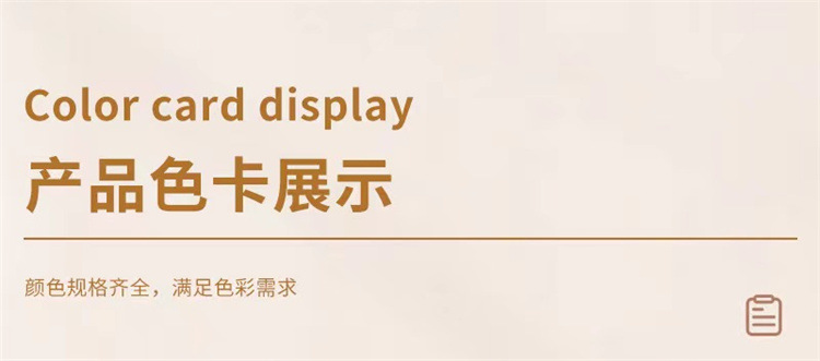 微信图片_202307142310082