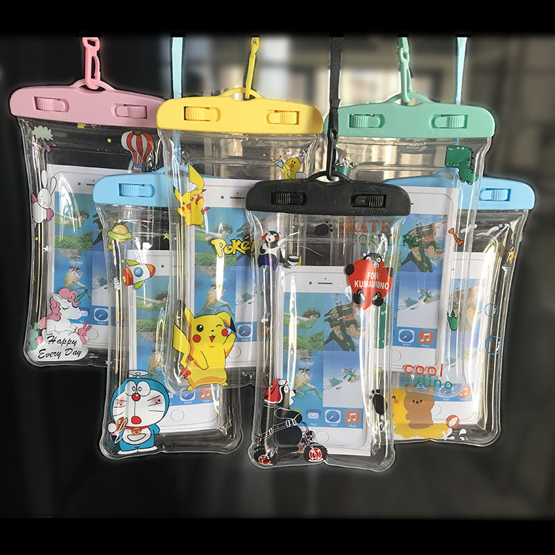 QQ图片20230626110722