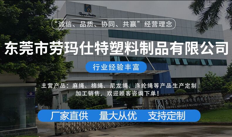 QQ图片20221207155737