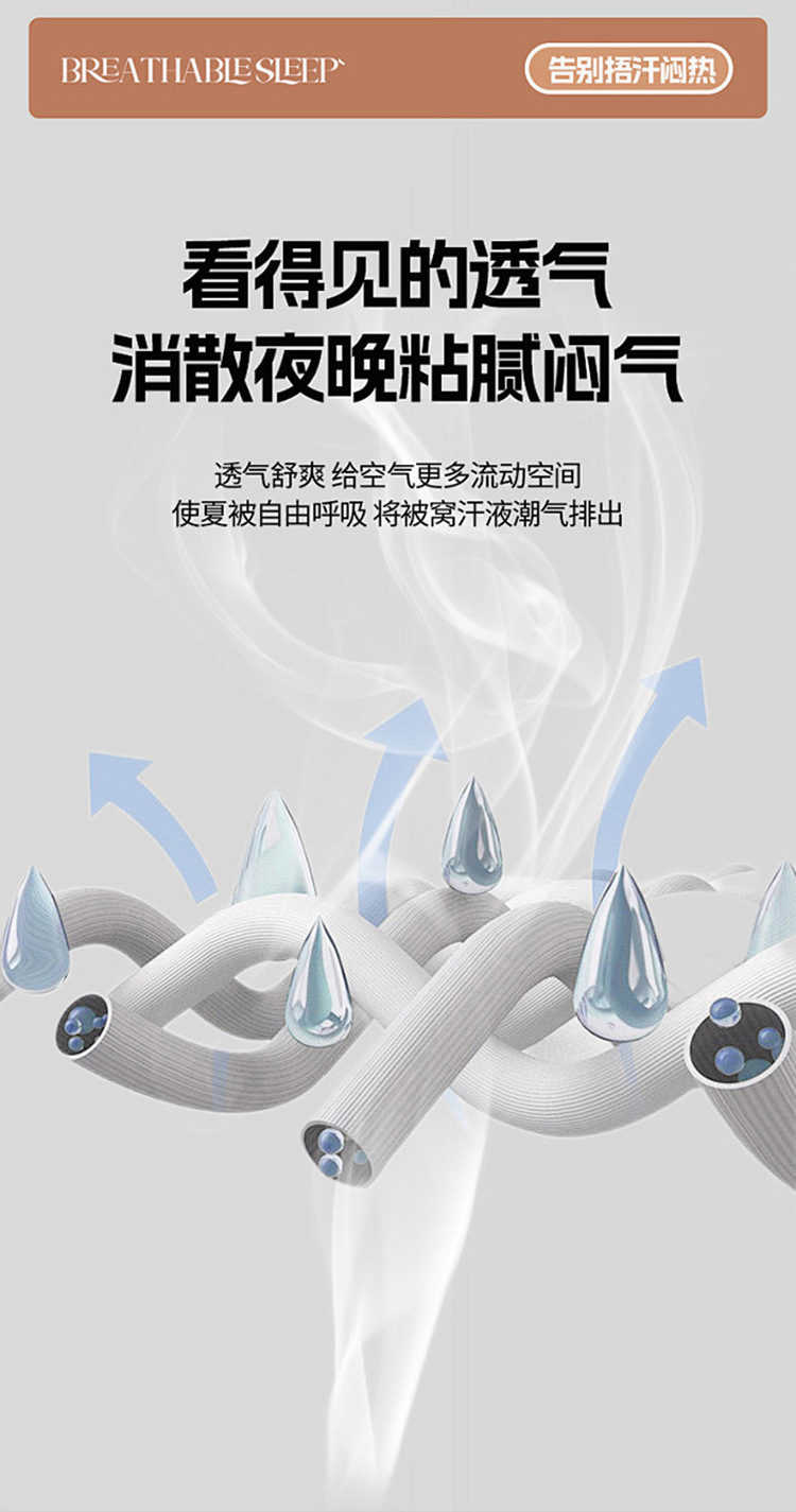 长图_1_09.jpg