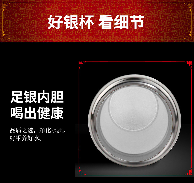 九龙杯_03.jpg