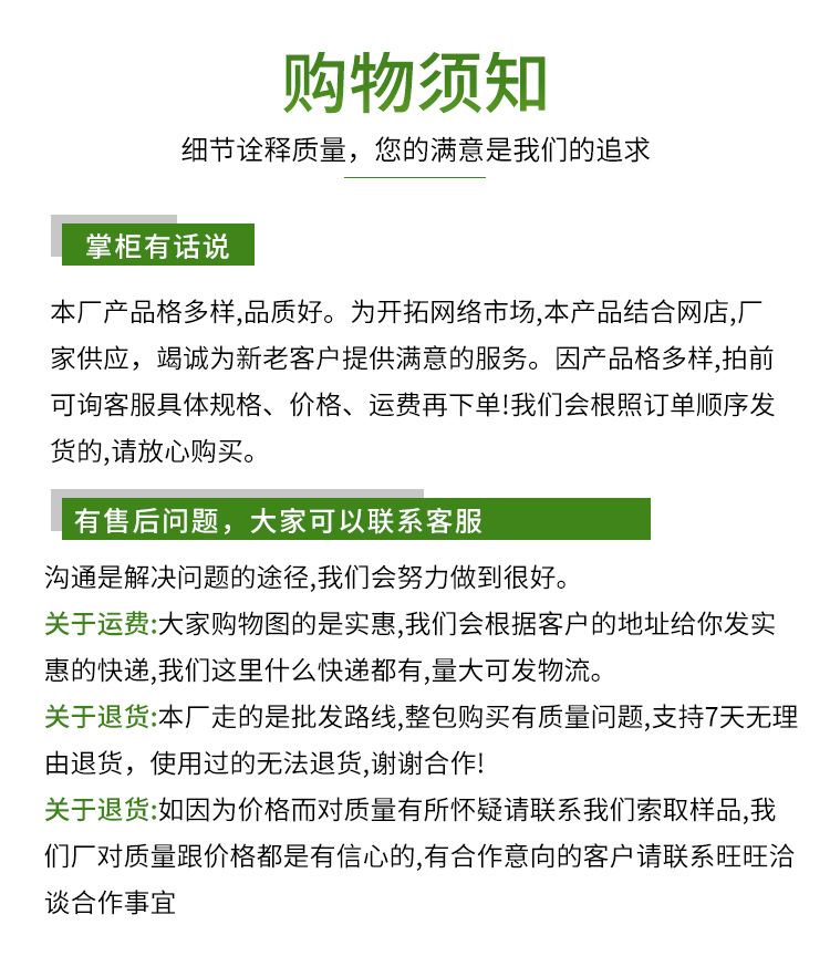 黑色吹塑加仑盆_09