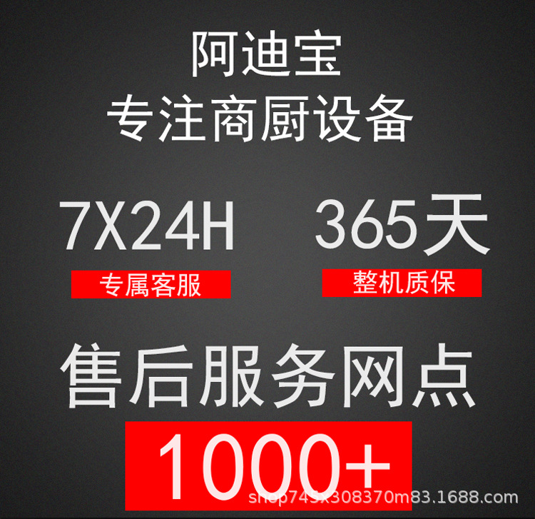 详情页_01.jpg