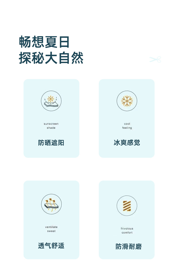 详情_02.jpg