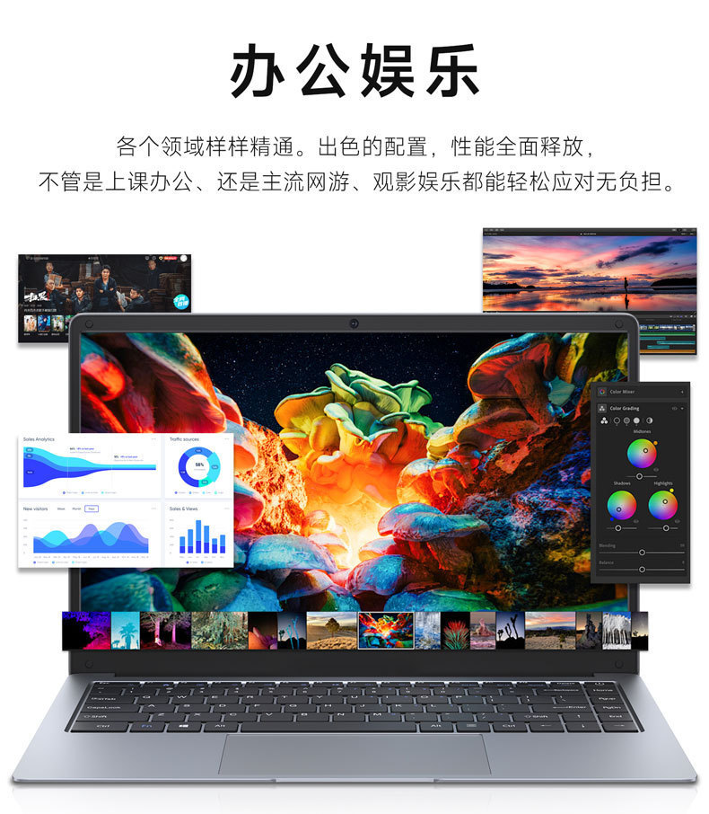 描述图_5