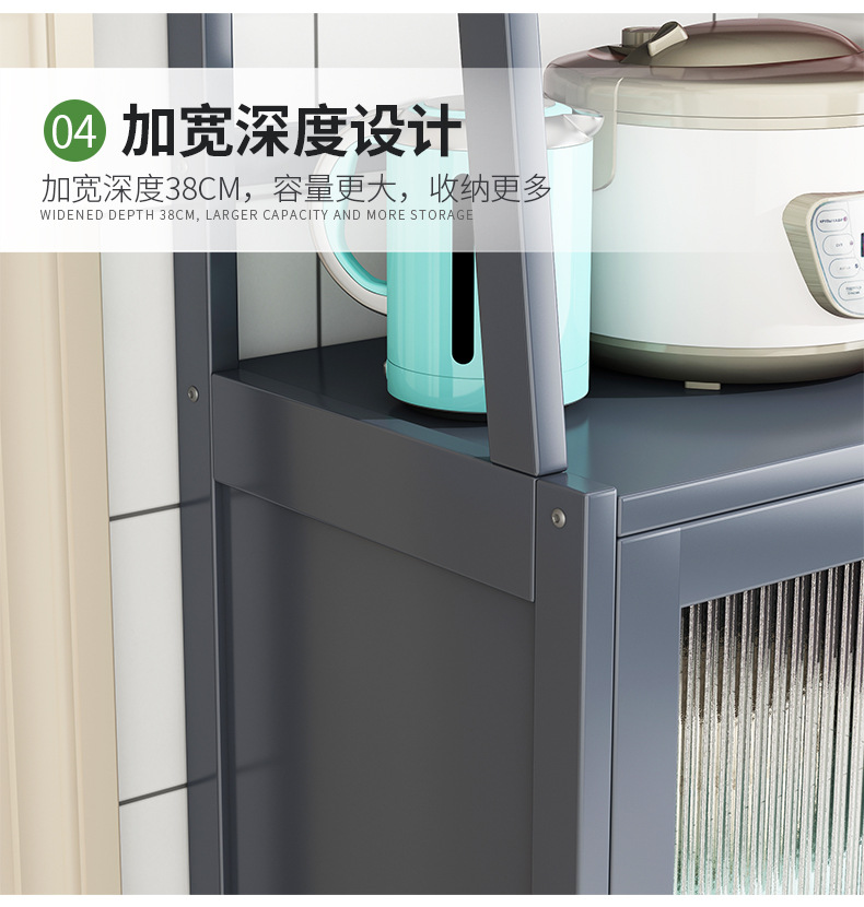 梯形厨房收纳柜_07.jpg