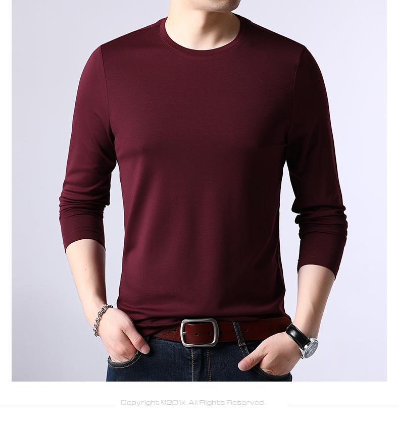 恒源祥亲肤莫代尔长袖T恤男士圆领秋衣男装秋冬新款桑蚕丝打底衫