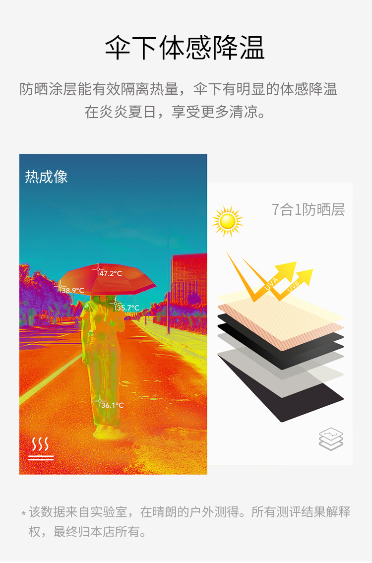 详情页_09.jpg