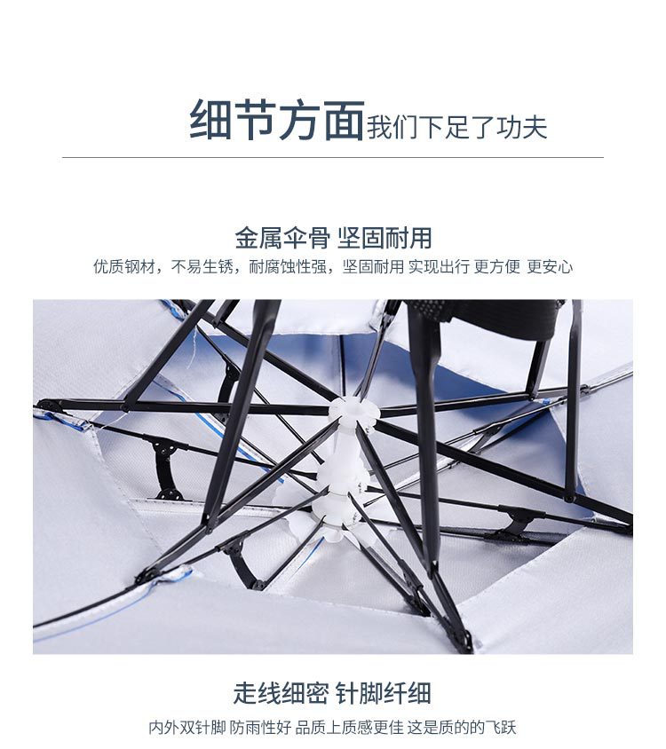 1-拷贝_08.jpg?x-oss-process=image/format,png