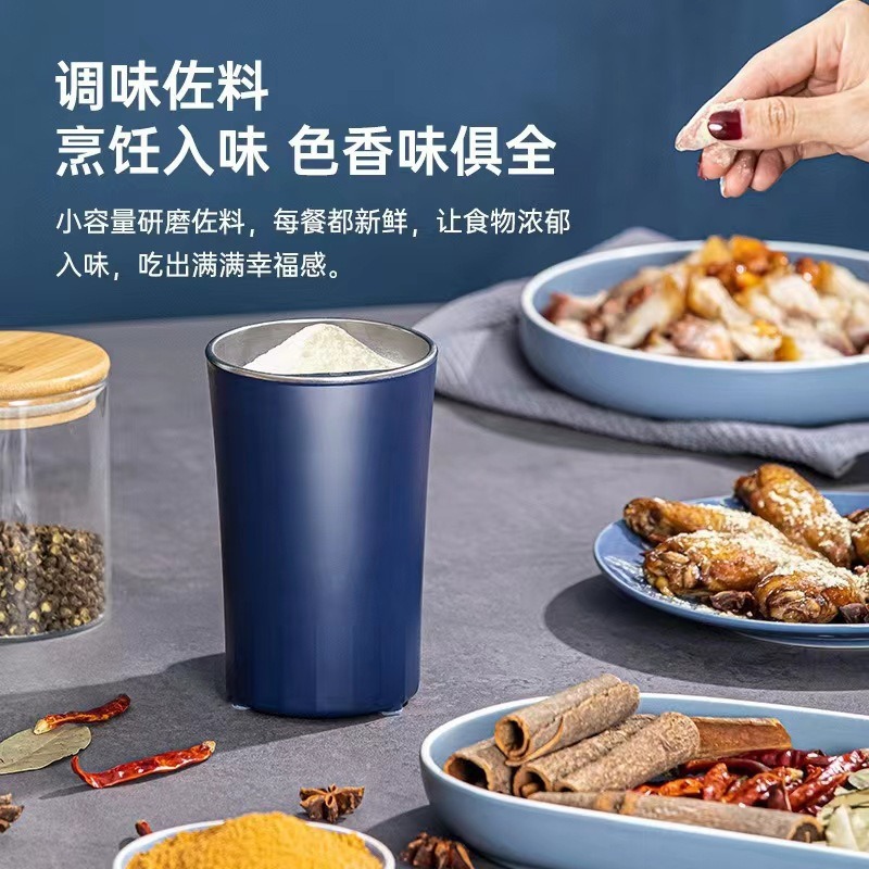 描述图_25