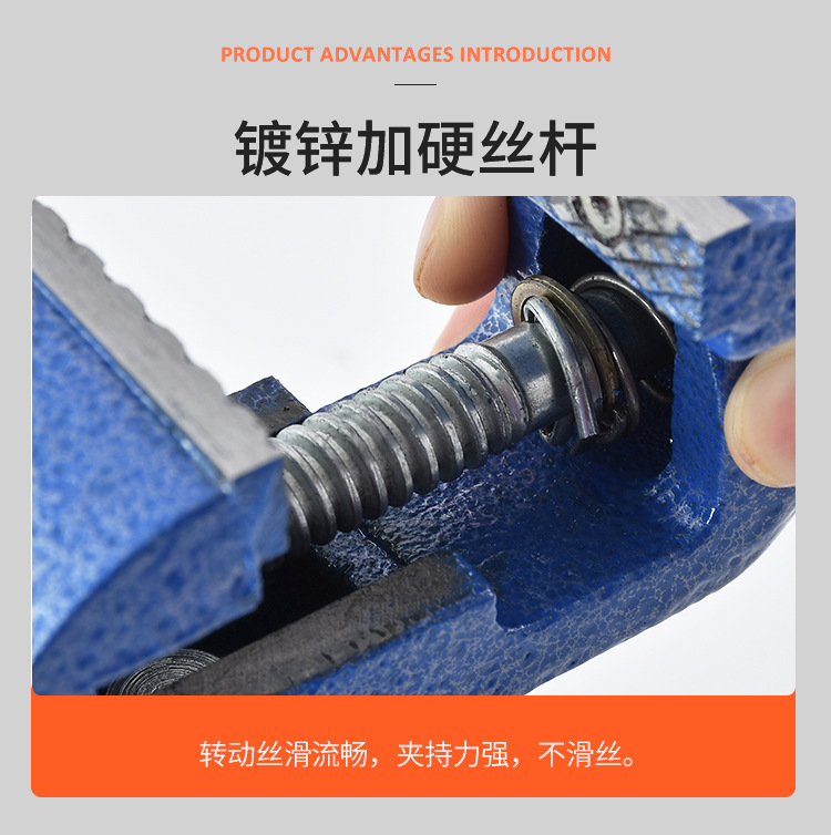 桌钳系列_06.jpg
