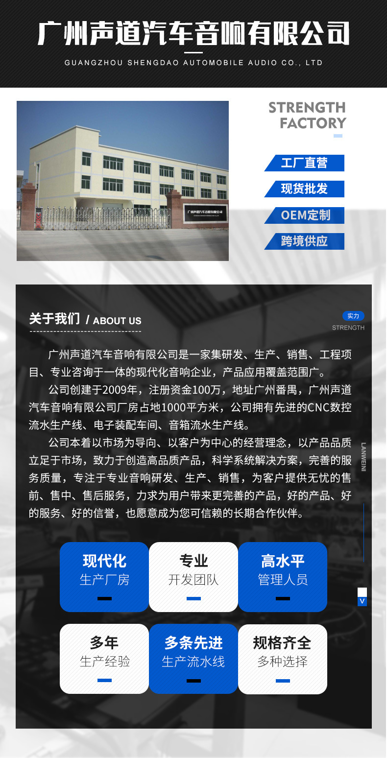 详情页_12