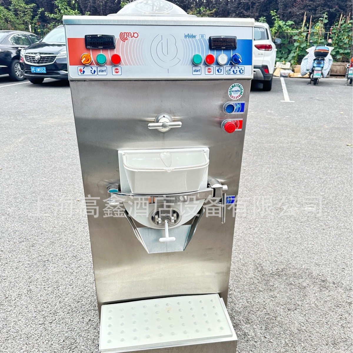 2024-03-04 20:40:36.jpg