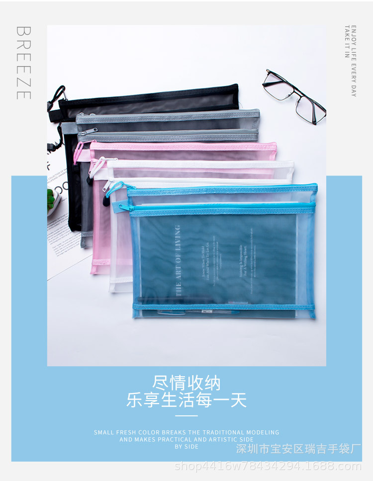 瑞文件袋2_03.jpg