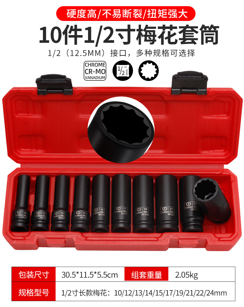 790详情_06.jpg