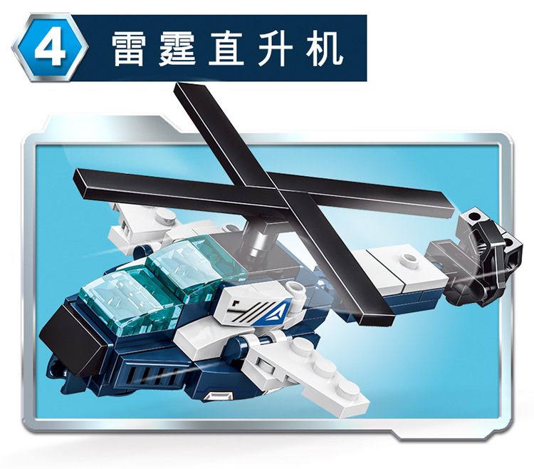 详情图09