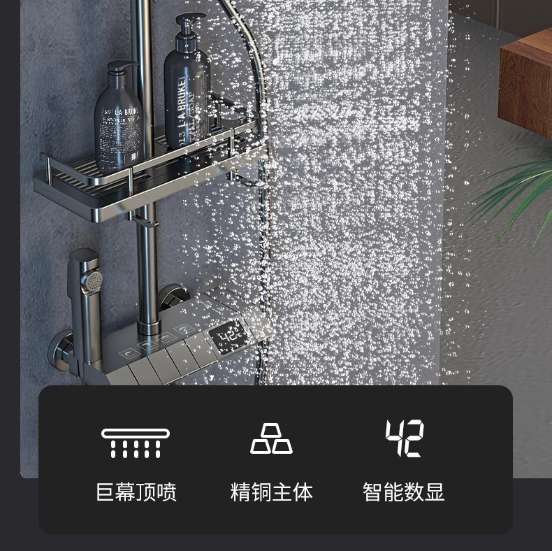 ff6bf20e-5622-4b2c-b56b-5016181cb4f5.jpe