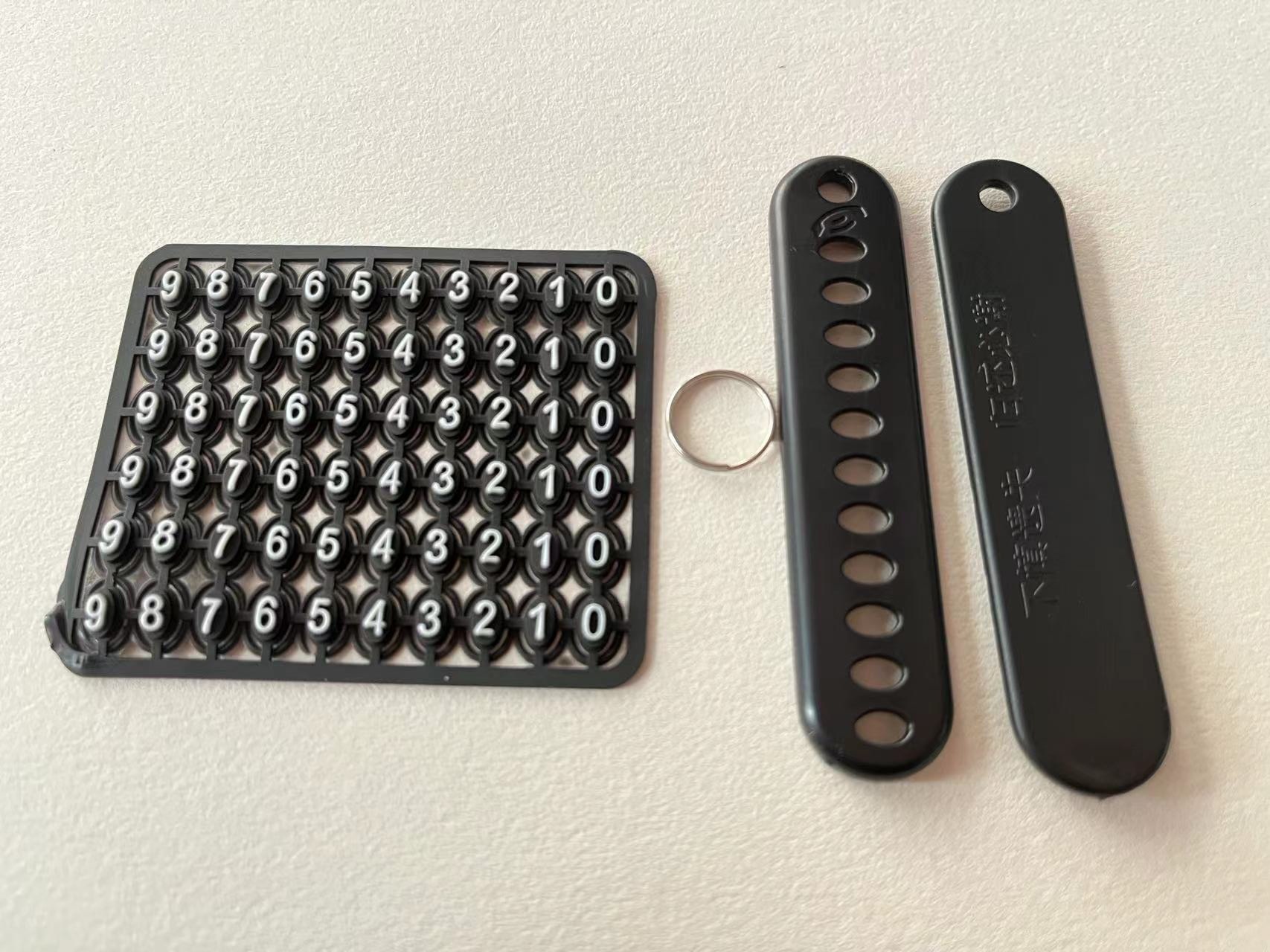 微信图片_20230313155732