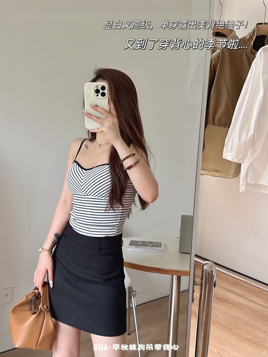 mmexport1720919638428