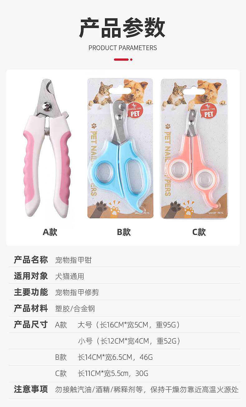内页_12.jpg