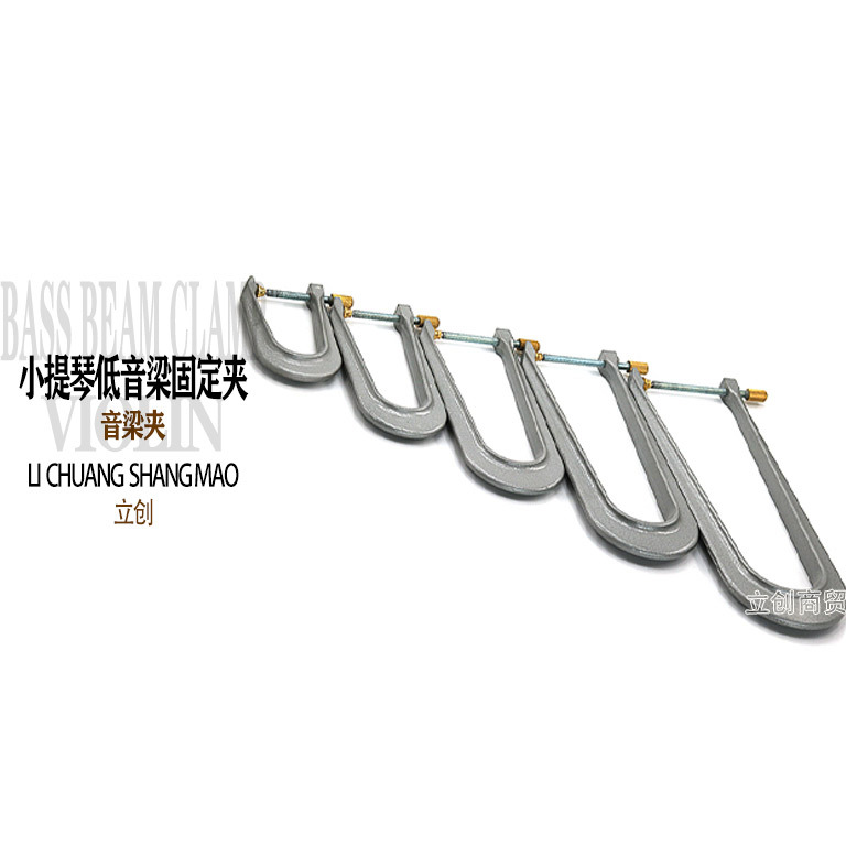 音梁夹1.jpg