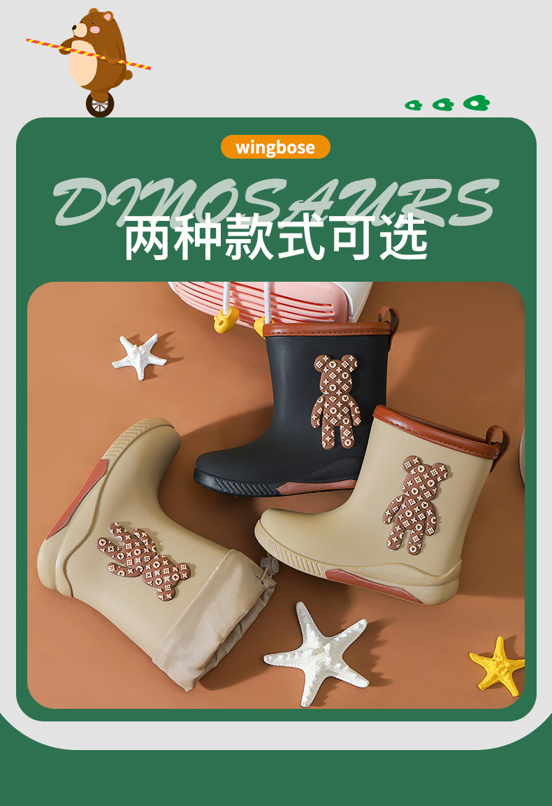 详情_08.jpg?x-oss-process=image/format,png