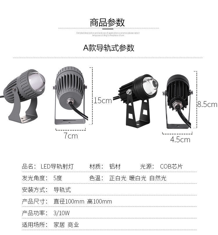 69c52142-90a3-4aa7-b39e-f2cdece079e9.jpe