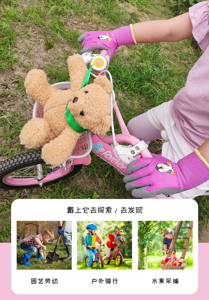儿童手套_09.jpg