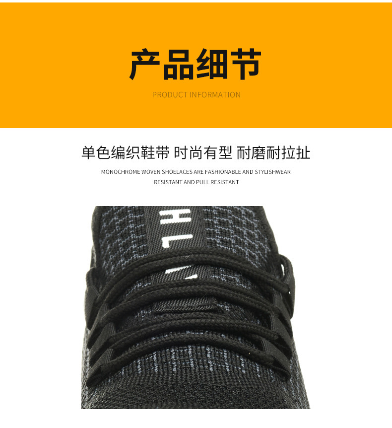 详情图片_16.jpg
