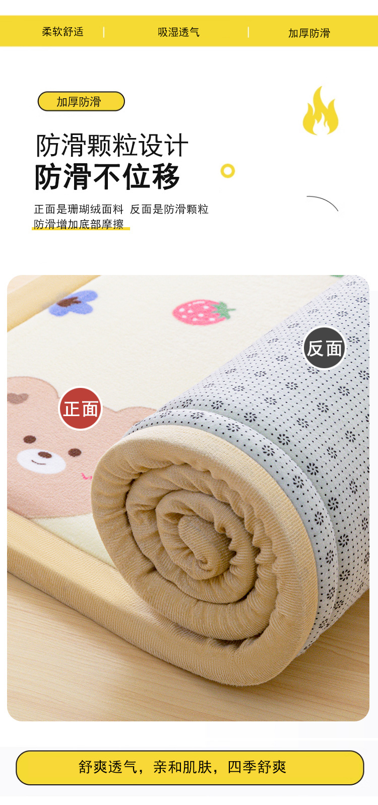 欢乐熊_16.jpg