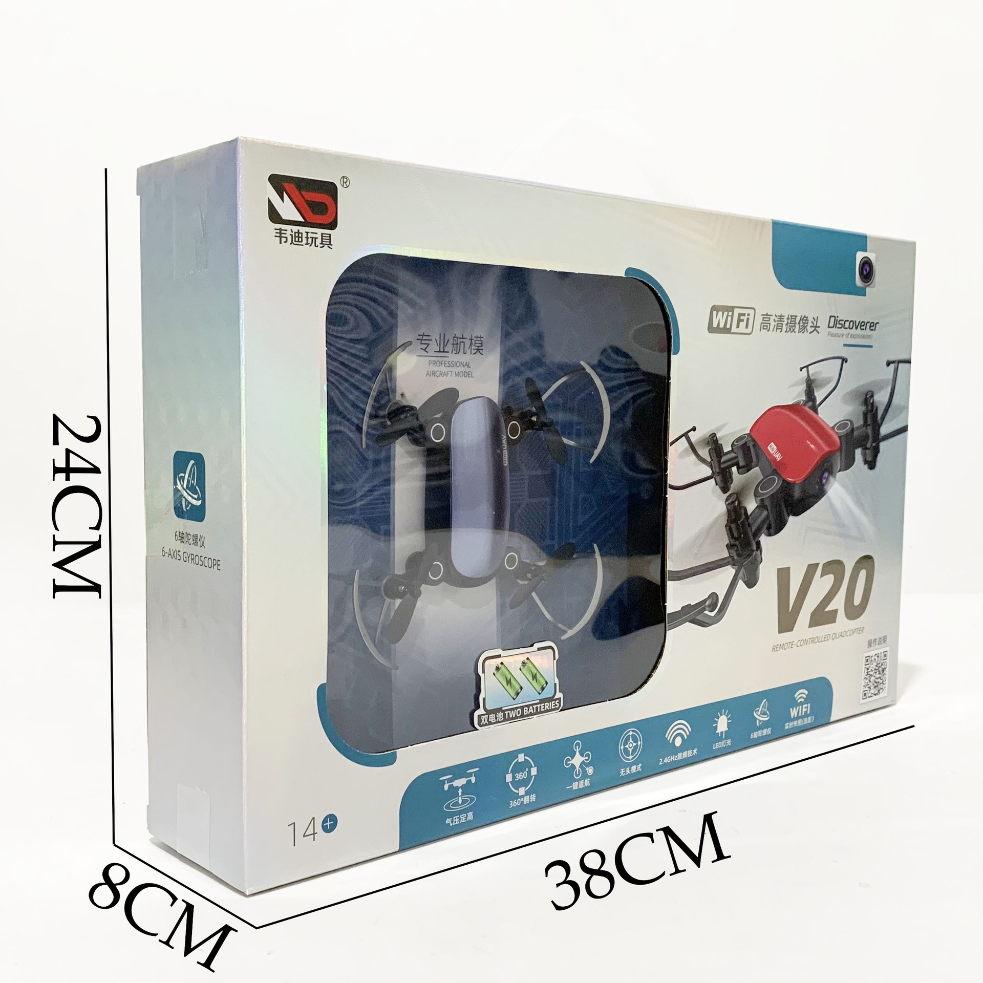 微信图片_20240814164151