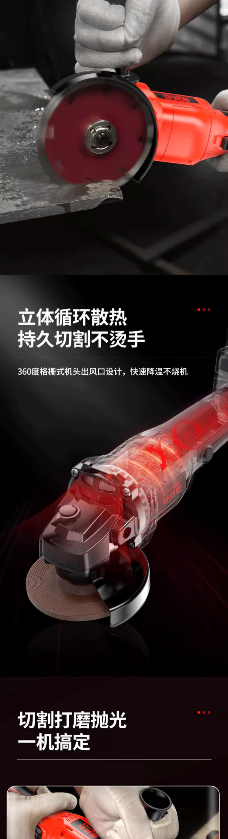 c3e61be0-174b-4ade-a85f-271af34df8f6.jpe