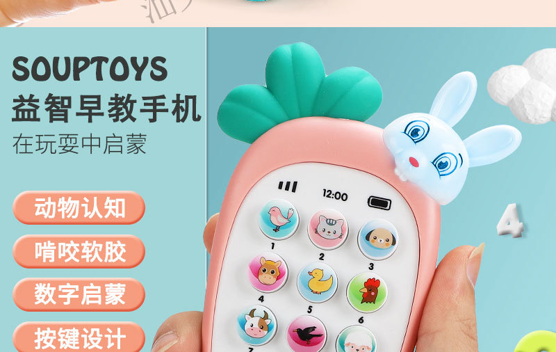 详情页1_16.jpg